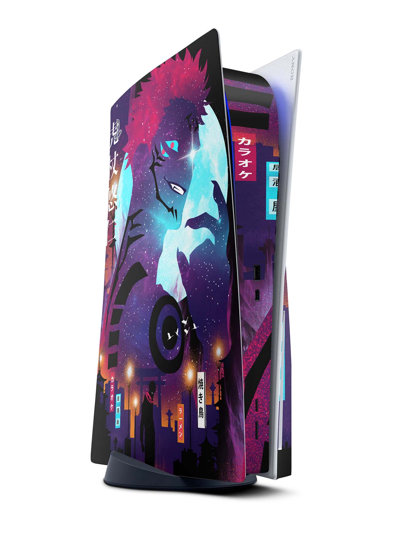 yuji ps5 skin anime