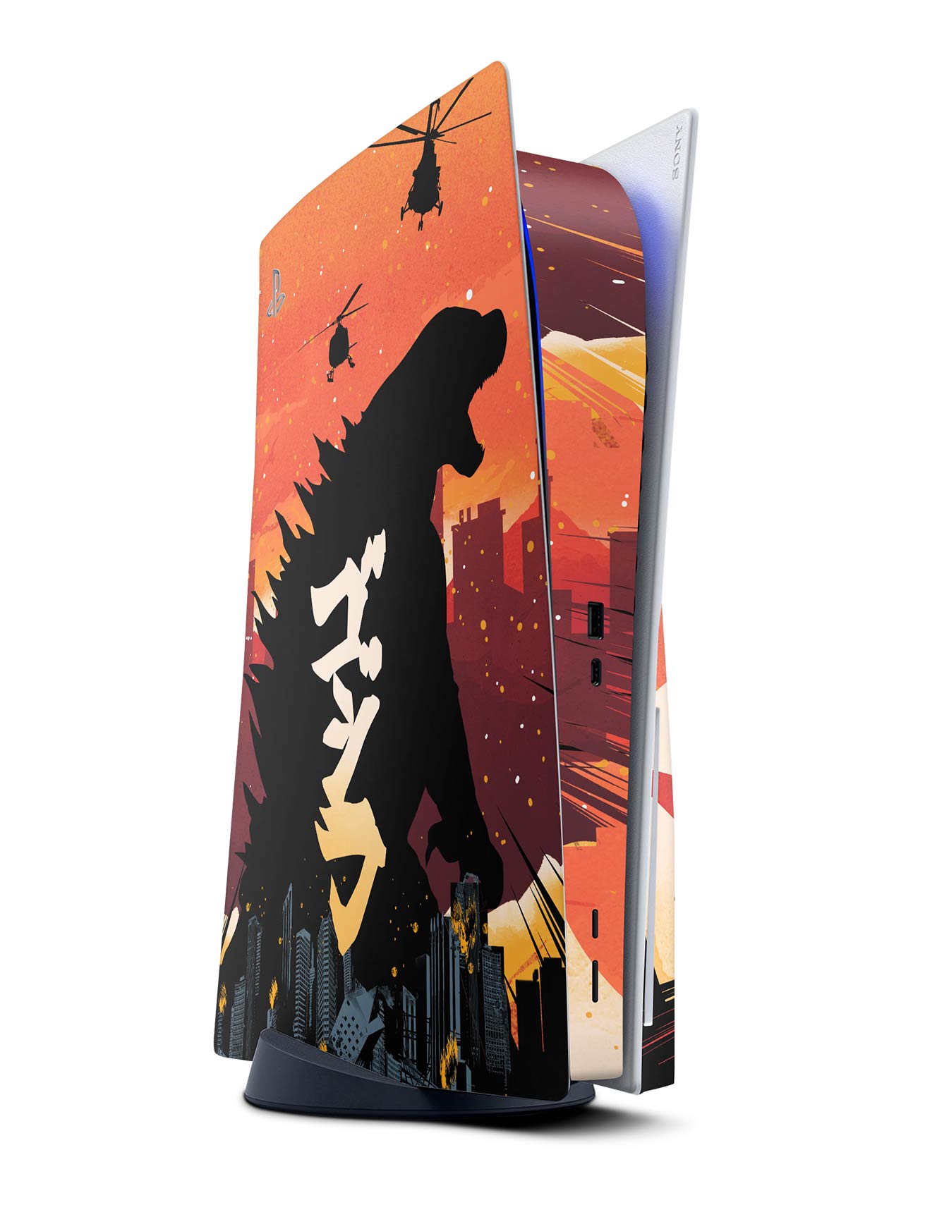 Zilla - Godzilla PS5 Console Skins, Stickers and Wraps – VGF Gamers