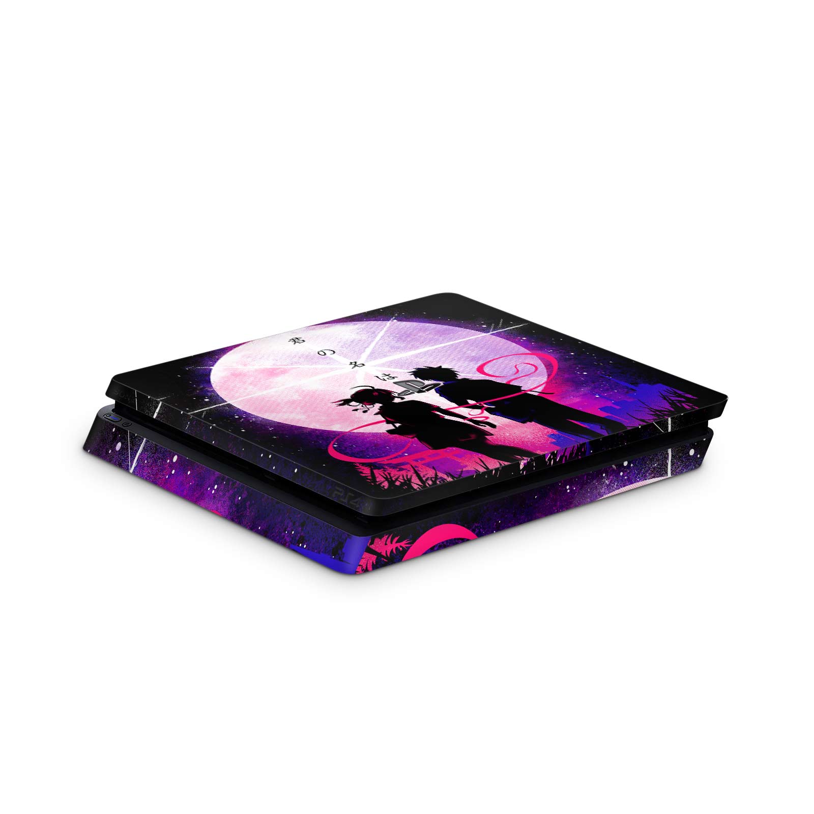 Your Name - PS4 Slim Console Skin
