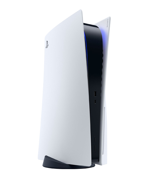 PS5 Skins: Vinyl Console Wraps