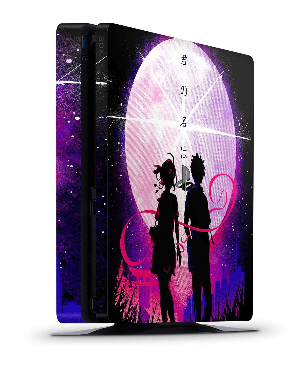 Your Name - PS4 Slim Console Skin