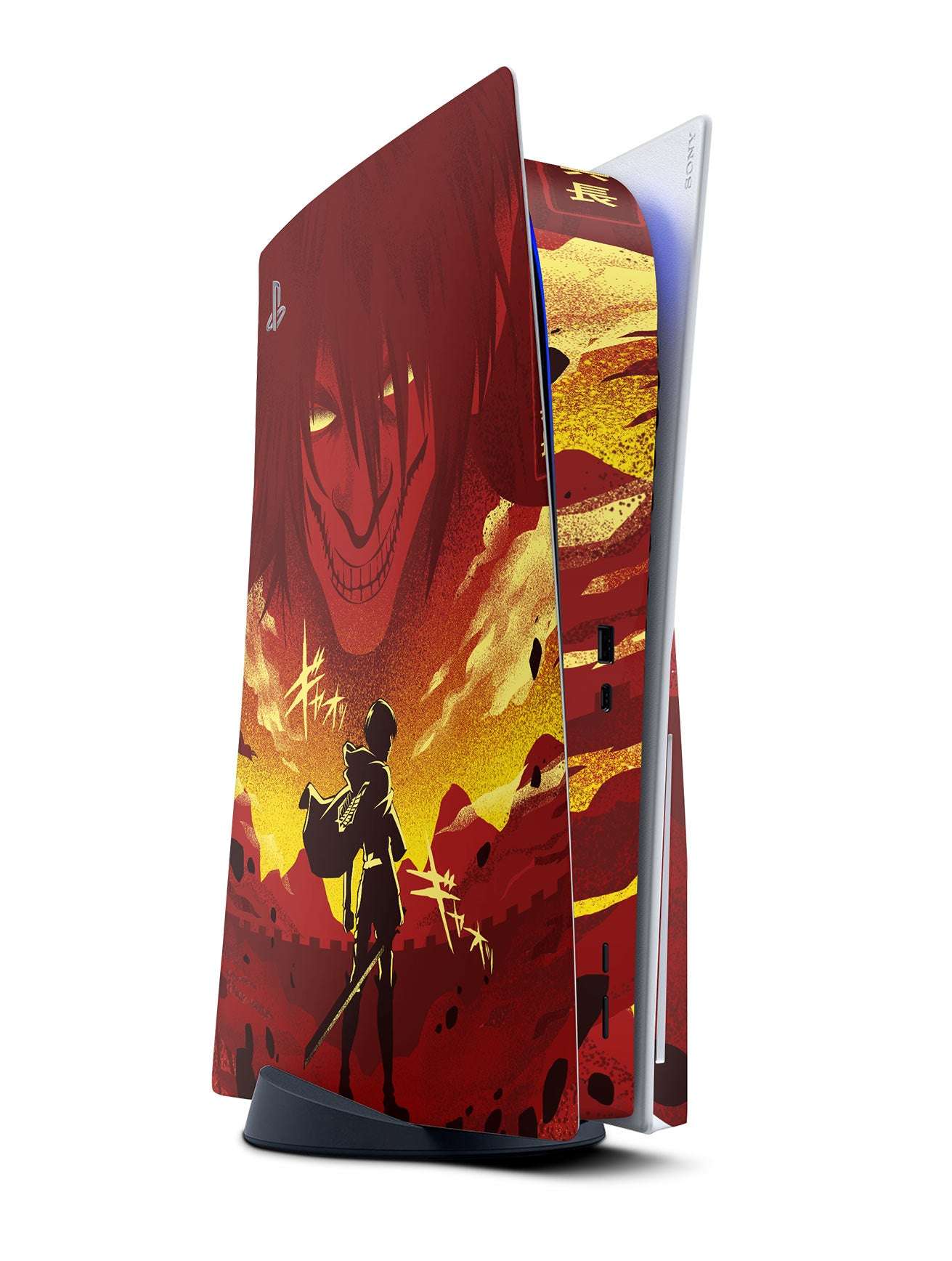 attack on titan ps5 skin