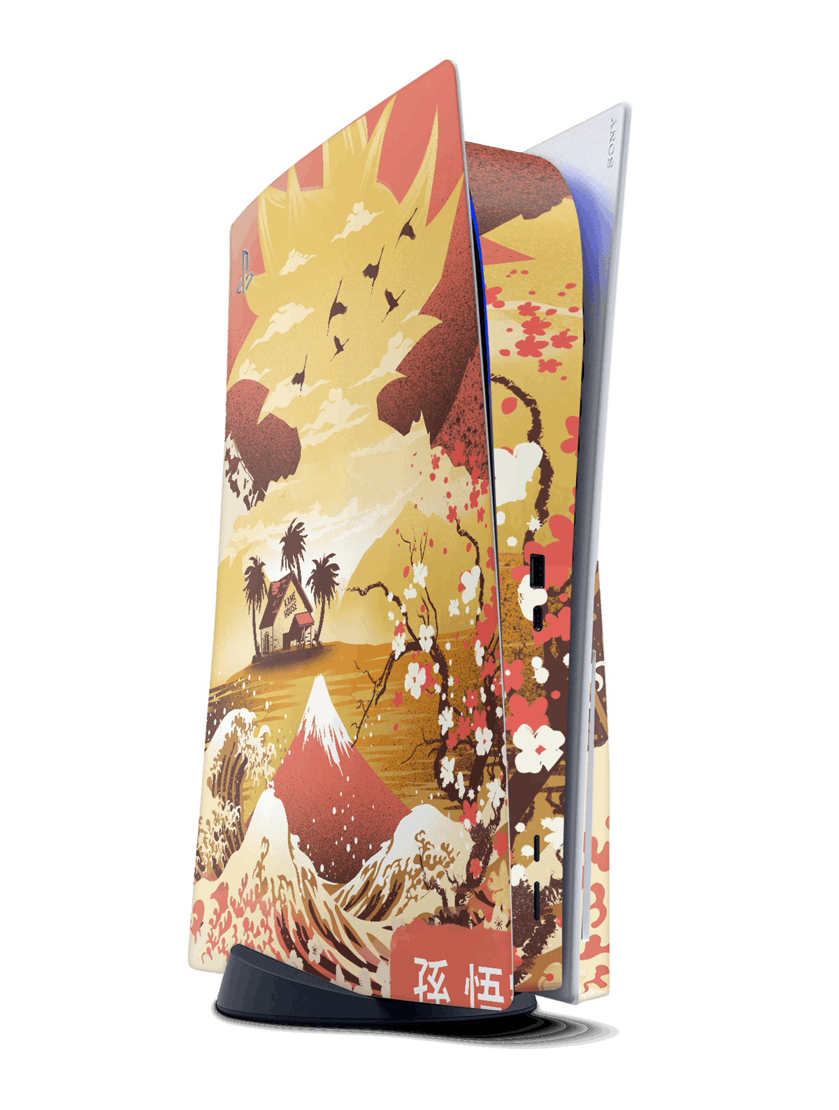 ps5 console skin wrap goku dragonball dbz