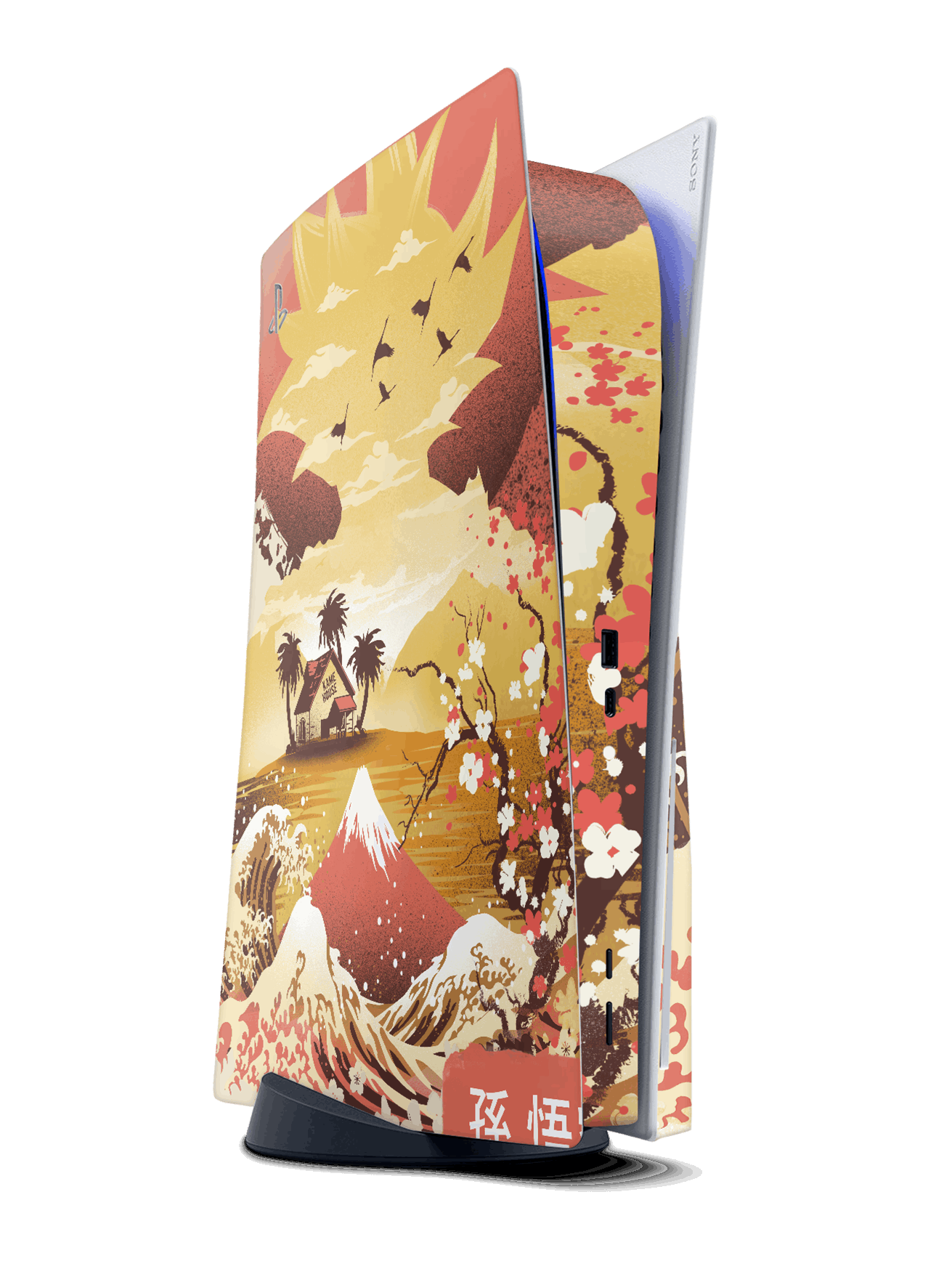 ps5 console skin wrap goku dragonball dbz