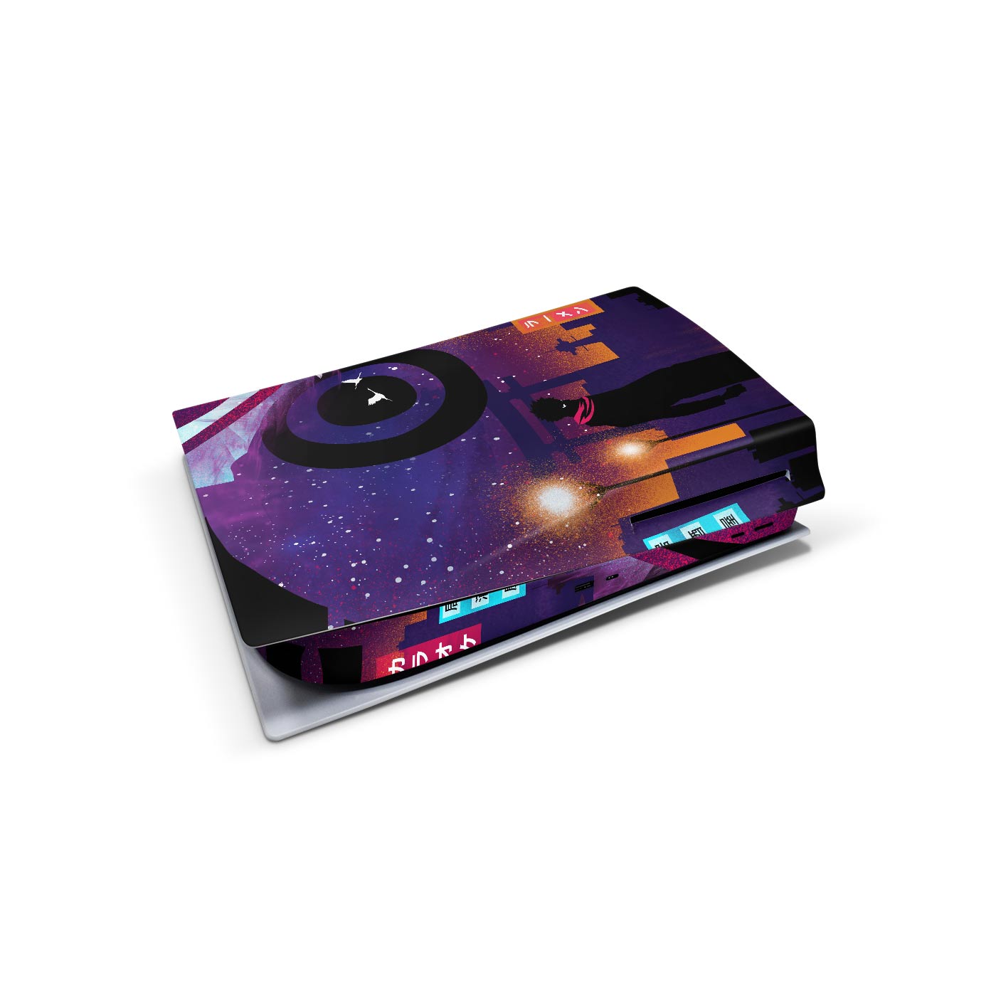 yuji ps5 skin anime jjk