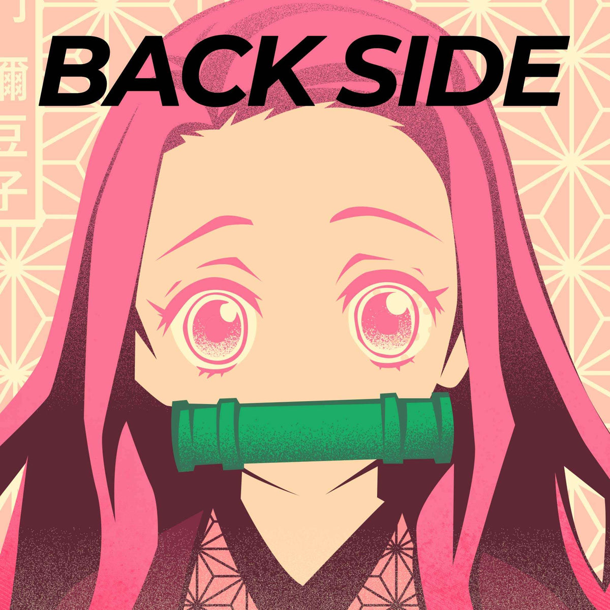 Nezuko - PS4 Slim Console Skin