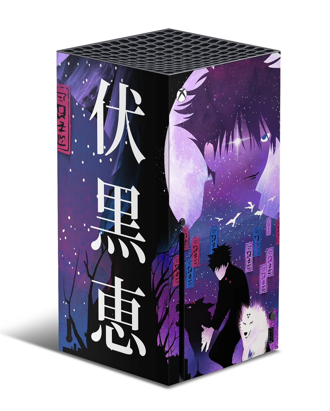 megumi xbox series x skin jjk