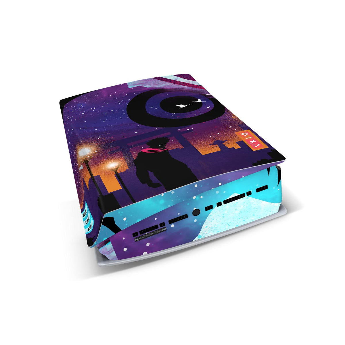 yuji ps5 skin anime jjk