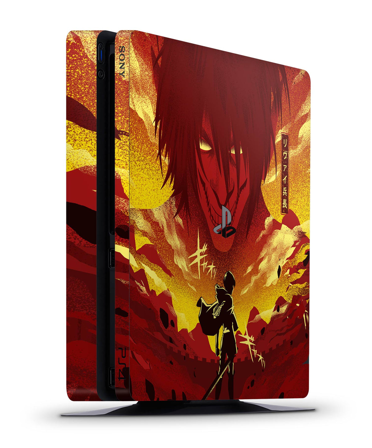 Humanity&#39;s Strongest - PS4 Slim Console Skin