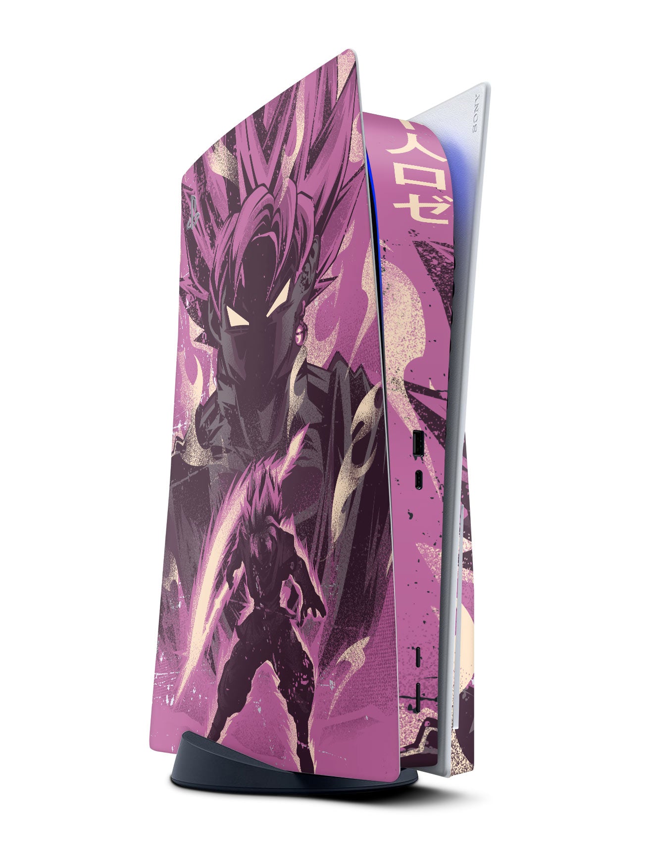 ps5-disc-edition-goku-console-skin-dragonball