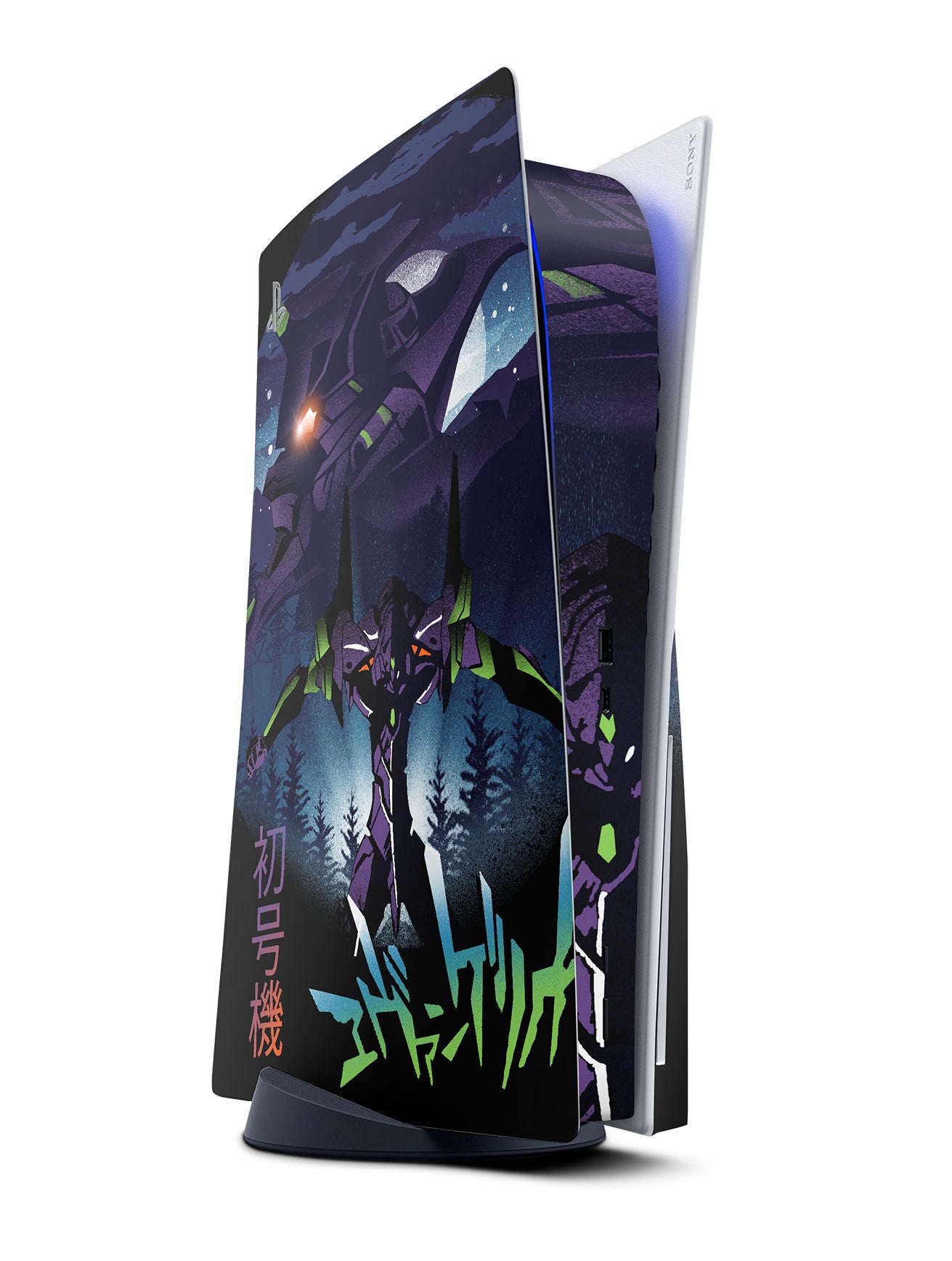 evangelion ps5 console skin
