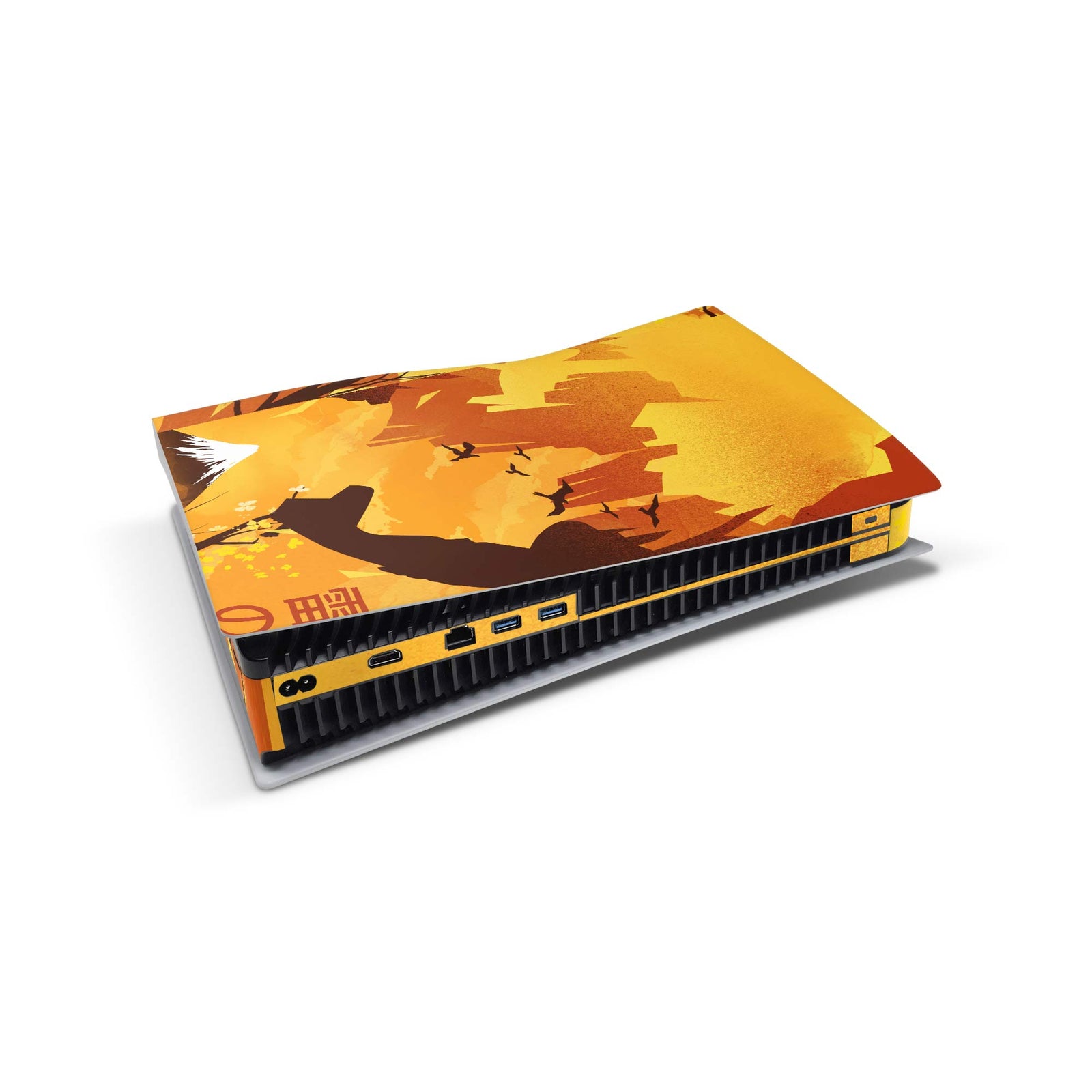Zenitsu - PS5 Console Skin